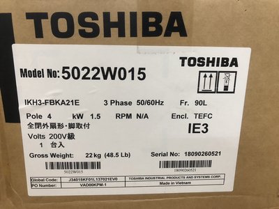 全新日本東芝IE3高效能馬達IKH3-FBKA21E 1.5KW 4P 200V