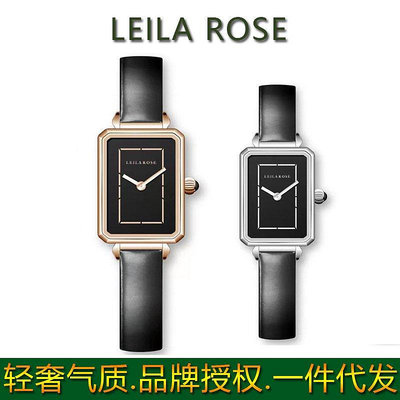 新款推薦百搭手錶 LEILA rose品牌高檔女士手錶輕奢復古方形黑瑪瑙錶盤石英錶帶腕錶 促銷