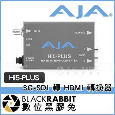 數位黑膠兔【 AJA Hi5-PLUS 3G-SDI 轉 HDMI 轉換器 】 視訊 音訊 影像 影音轉換 訊號 轉換盒