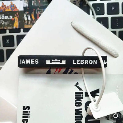 現貨 NBA籃球星詹姆斯湖人隊科比硅膠運動手環潮男女學生個性手鏈腕帶