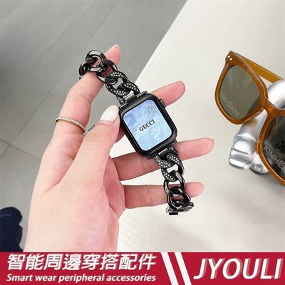 特賣-新款 Apple Watch 鑲鑽牛仔鏈式錶帶 iwatch4/5/6/7/SE