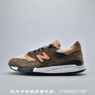 老夫子 New Balance Nb998 咖啡色 休閒運動 慢跑鞋 M998Xad 男鞋