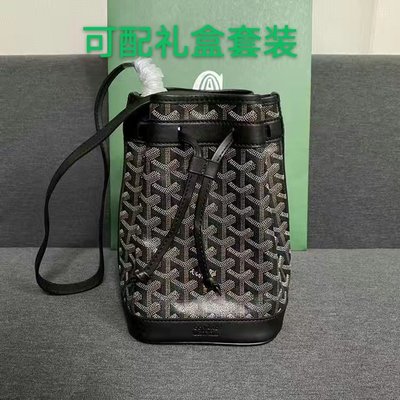 新品Goyard 高雅德潮流狗牙包抽繩水桶包單肩斜挎包正品促銷