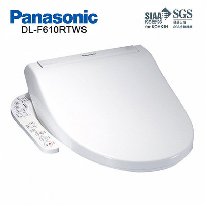【 阿原水電倉庫 】Panasonic 國際牌 DL-F610RTWS 溫水便座 免治馬桶蓋 電腦馬桶座