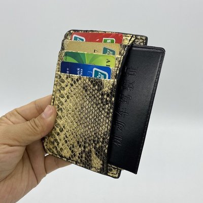 熱賣  Mango包精致女小卡包錢包一體外貿高端多功能零錢駕駛證高檔卡包