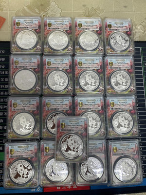 真品古幣古鈔收藏2024年熊貓銀幣 PCGS70分 首日發行標。特殊紀念款。