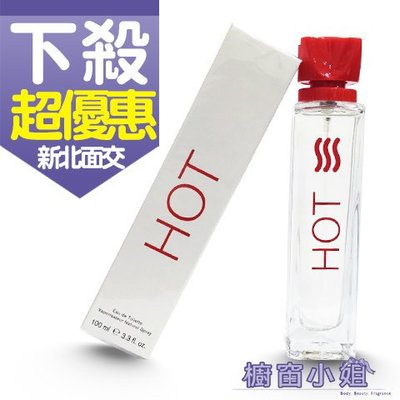 ☆櫥窗小姐☆ HOT 熱水 女性淡香水 100ML 班尼頓同款 新包裝 新北面交 含稅價