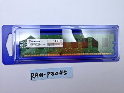 【冠丞3C】威剛 ADATA DDR3 1333 2G 記憶體 RAM RAM-P3045