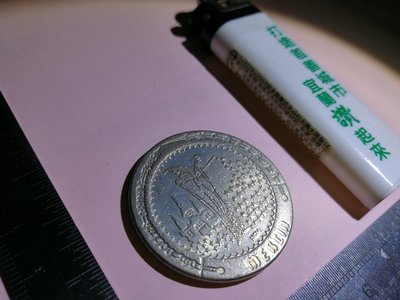 銘馨易拍重生網 107GM13 極少見 1990年 美國 拉斯維加斯 Merlin 紀念幣章 保存如圖 讓藏