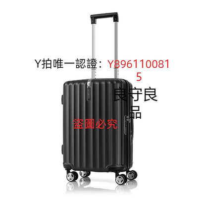行李箱 【自營】Samsonite新秀麗ENOW流線旅行箱GU9箱拉桿箱登機箱行李箱