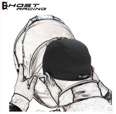 頭等大事安全帽 GHOST RACING GR-TT-01 魔鬼競賽 頭套/面罩/頭巾/CS面罩/飛虎頭套/打劫