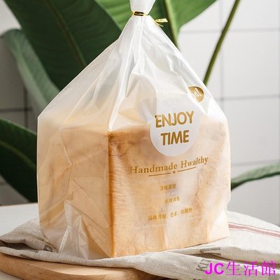 包子の屋麵包吐司袋 麵包土司袋 磨砂烘焙袋  透明450g  大號包裝  奶油餐包  切片土司袋子  一百個