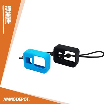 【AMMO彈藥庫】 Gopro Hero8 BLACK 矽膠套 保護套 含 手繩 類原廠 DF-S07