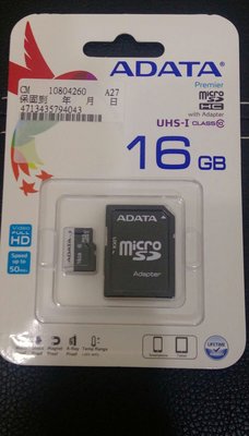 非買不可威剛超值ADATA Micro SD CLASS10 16GB記憶卡現貨供應