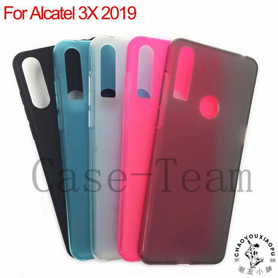 適用于阿爾卡特Alcatel 3X 2019手機殼保護套磨砂布丁套素材-潮友小鋪