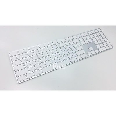 ☆【蘋果 Apple Magic Keyboard 含數字鍵盤的巧控鍵盤 原廠中文鍵盤 無線藍芽】A1843