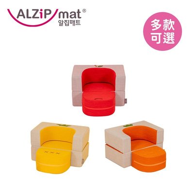 ALZiPmat 韓國 蔬果造型兒童小沙發-（三種顏色）