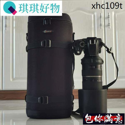 索尼200-600長焦鏡頭相機包袋筒150-600適用SO7微單攝影斜背包