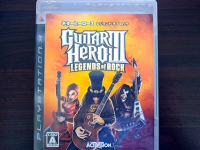 PS3 吉他英雄 3 GUITAR HERO 3 純日版 稀有片