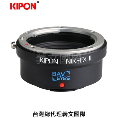 Kipon轉接環專賣店:Baveyes NIKON-FX 0.7x Mark2(Fuji X,富士,減焦,X-H1,X-T20,X-T30)