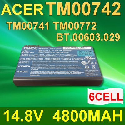 ACER 6芯 TM00742 日系電芯 電池 Extensa 5620G 5620Z 5630 5630G 7220