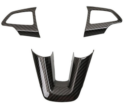 歐力車飾~福特 FORD 15-18年 MK3.5 FOCUS 方向盤裝飾片 方向盤飾框 方向盤裝飾框 碳纖維紋 3片裝