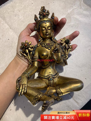 【二手】尼泊爾百八十年老佛像 度母 鎏金銅像 高20cm 尼泊爾老佛 收藏 尼泊爾 古玩【財神到】-569