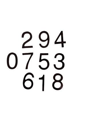 壓克力 立體字 雷射雕刻 藝術字 信箱 字體 門牌 招牌 數字 門牌號碼