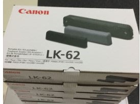 CANON 佳能原装电池LK-62 佳能IP100，IP110
