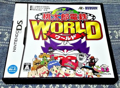 幸運小兔 DS NDS 桃太郎電鐵 世界 WORLD 任天堂 3DS 2DS 主機適用 H6/J6