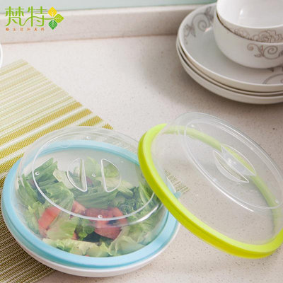 家居收納 現貨食品級硅膠保鮮蓋萬能密封碗蓋保鮮膜透明盤子碟蓋子冰箱廚房