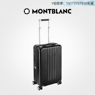 全館免運 “旅行箱”Montblanc/萬寶龍#MY4810“旅行箱”行李箱 可開發票