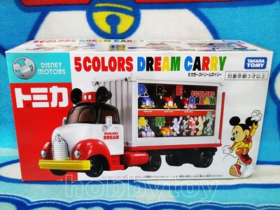 TOMICA 迪士尼 經典夢想米奇貨櫃車 5 COLORS DREAM CARRY 收納車 米奇 貨櫃車 經典 5色