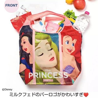 《瘋日雜》239日本雜誌MINI附錄 MILKFED 迪士尼 公主 美人魚  托特包 購物袋 便當袋保冷袋 保冷保溫