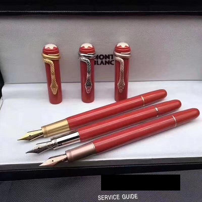 【筆墨精品】紅色  萬寶龍 鋼筆 簽字筆  傳承系列 蛇筆   單筆無盒