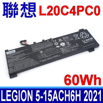 LENOVO 聯想 L20C4PC0 原廠電池L20D4PC0 L20L4PC0 L20M4PC0 Legion 5-15ACH6H 2021