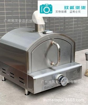 戶外燃氣披薩烤箱披薩爐便攜式家用烤爐烤面包機燃氣烤箱-玖貳柒柒