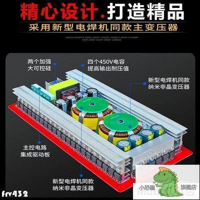 【現貨】臺灣！變壓器 逆變器納米非晶智能非晶特種逆變機頭12v大功率電源轉換器升壓器