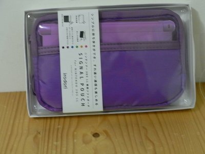 【小蕙館】電玩周邊 ~ 3DS LL/3DS/NDSL/DS/DSi/DSi LL 主機包 / 收納包 (紫色)