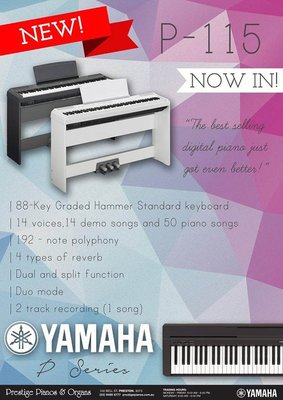造韻樂器音響- JU-MUSIC - 全新公司貨 YAMAHA 數位 電鋼琴 P-115 P115 白色 另有 P-45