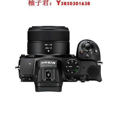 可開發票量大優惠【全新國行帶票】Nikon/尼康Z 40mm f2口全畫幅微單鏡頭Z40mm F2