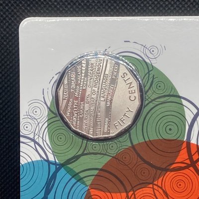 澳洲紀念幣 2019年國際原住民語言限量50分紀念卡幣/ 文化 傳承 cent 硬幣 錢幣 特殊幣 澳大利亞