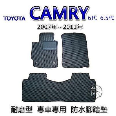TOYOTA Camry 6代 6.5代 專車專用防水腳踏墊 超耐磨 冠美麗 汽車腳踏墊 後車廂墊 後箱墊（ｊｕｎｅ）