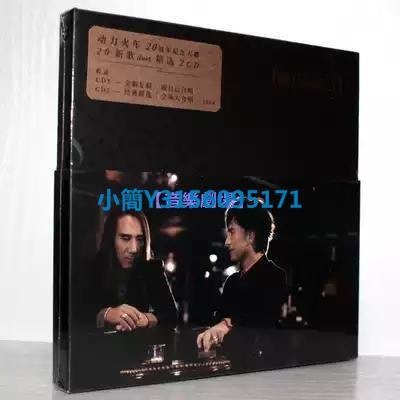 CD -正版 動力火車 20新歌duet精選 經典五大發行2CD~特價