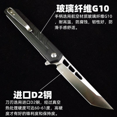 戶外便攜式刀具防身隨身小刀子進口D2鋼軸承折刀折疊刀高硬度鋒利