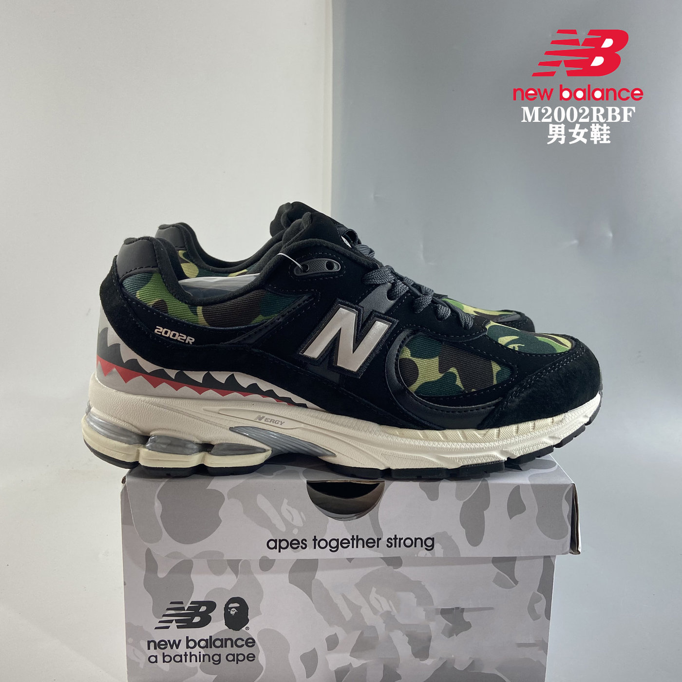 猿人Bape X New Balance ML2002RBF 中性鞋 聯名款 紐巴倫 NB老爹鞋 3M反光 休閒鞋 迷彩