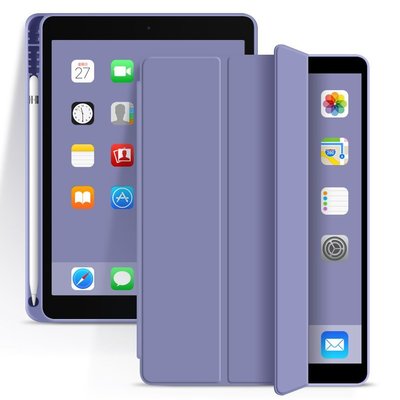 新款iPad 2020 10.2寸 保護套 矽膠內置筆槽柔軟iPad 8代皮套保護殼清新網紅同款