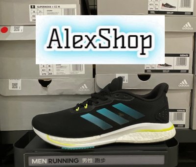 艾力克斯 ADIDAS SUPERNOVA+ CC 男 GX2960 黑 藍綠 反光 慢跑鞋 重75