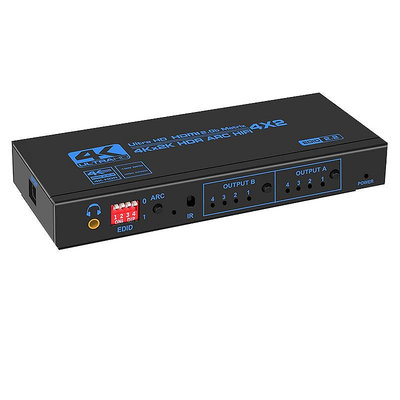 皮樂仕 HDMI2.0切換器4進2出矩陣 4K電腦高清視頻hdmi分配器四進二出分屏不同畫面 音頻分離器光纖5.1轉換器
