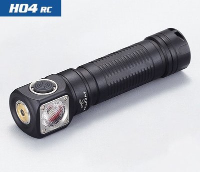【電筒王】SKILHUNT H04 RC 1200流明 射程123米 USB直充 L型頭燈 18650 H03 升級版